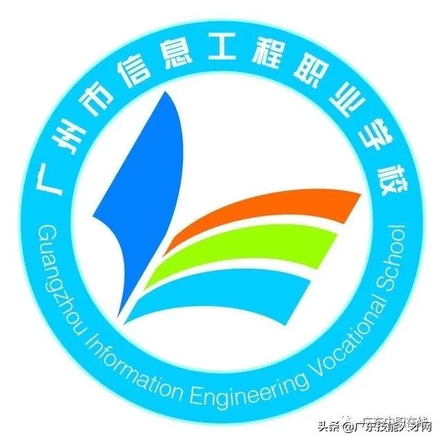 不要分数的中专学校(不要分数的中专学校好吗)
