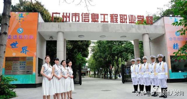 不要分数的中专学校(不要分数的中专学校好吗)
