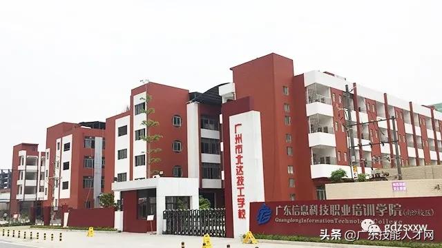 不要分数的中专学校(不要分数的中专学校好吗)