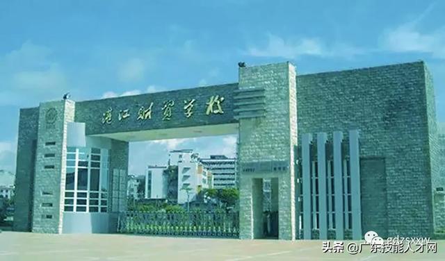 不要分数的中专学校(不要分数的中专学校好吗)