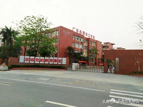 不要分数的中专学校(不要分数的中专学校好吗)