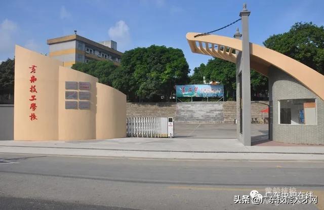 不要分数的中专学校(不要分数的中专学校好吗)