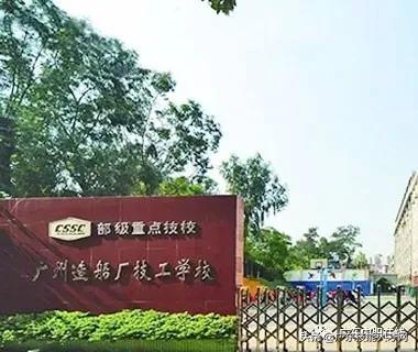 不要分数的中专学校(不要分数的中专学校好吗)