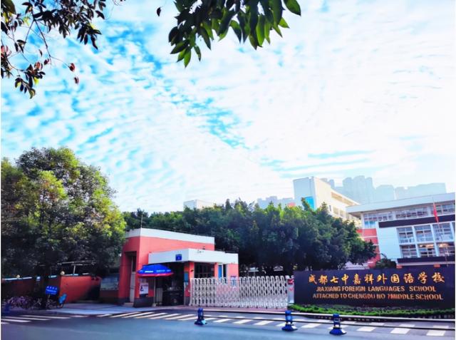 成都墨尔文学校好不好(成都墨尔文学校好不好进)