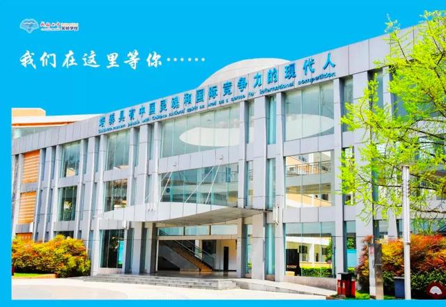 成都墨尔文学校好不好(成都墨尔文学校好不好进)