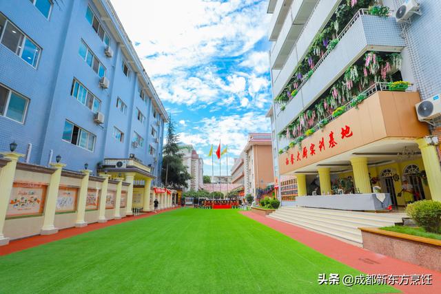 成都市烹饪学校(成都市烹饪学校几年)
