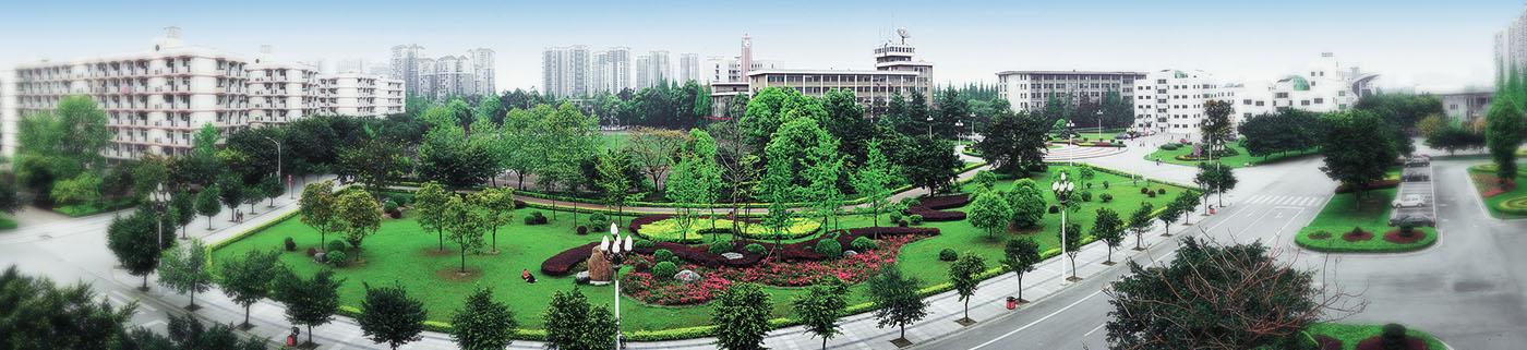 达县师范专科学校(达县师范专科学校有哪些专业)