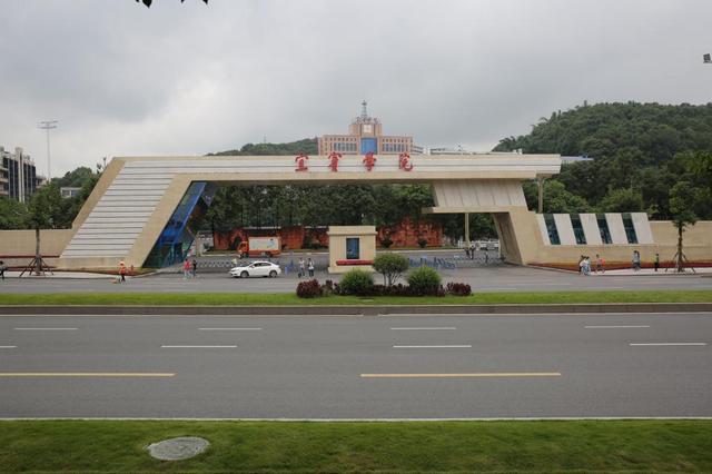 达县师范专科学校(达县师范专科学校有哪些专业)