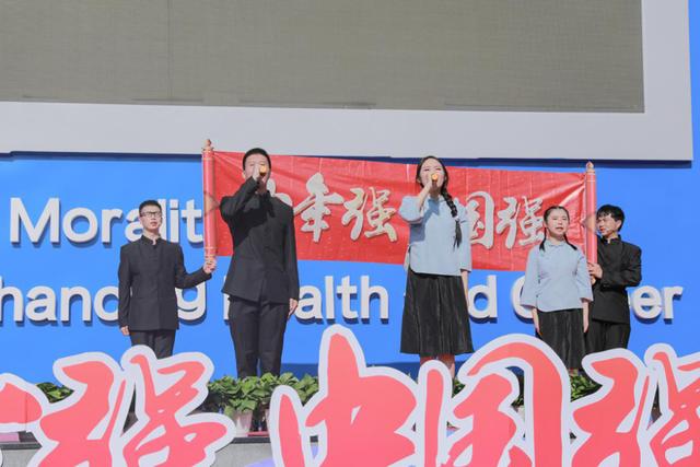 成都电子信息学校(成都电子信息学校校歌)