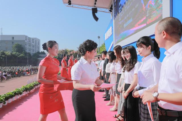 成都电子信息学校(成都电子信息学校校歌)