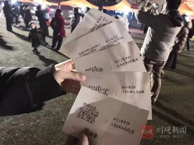 成都工商学校(成都华商理工职业学校好不好)