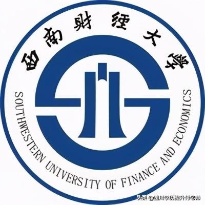 成人学校有什么专业学校(成人学校有什么专业学校包头)