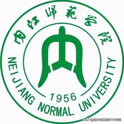 成人学校有什么专业学校(成人学校有什么专业学校包头)