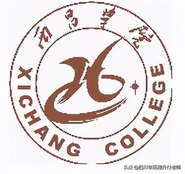 成人学校有什么专业学校(成人学校有什么专业学校包头)