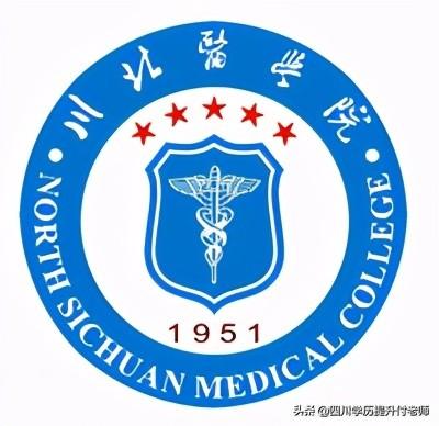 成人学校有什么专业学校(成人学校有什么专业学校包头)