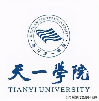 成人学校有什么专业学校(成人学校有什么专业学校包头)
