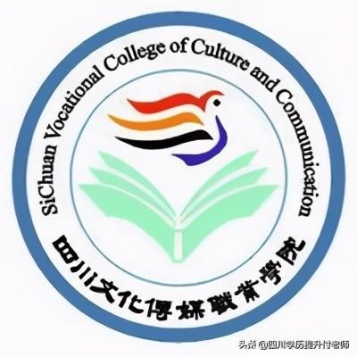 成人学校有什么专业学校(成人学校有什么专业学校包头)