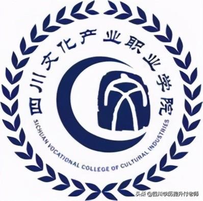 成人学校有什么专业学校(成人学校有什么专业学校包头)