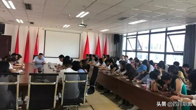 四川省志翔职业技术学校(四川省职业技术学校官网)