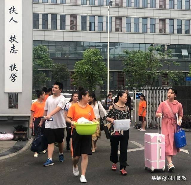 四川省志翔职业技术学校(四川省职业技术学校官网)