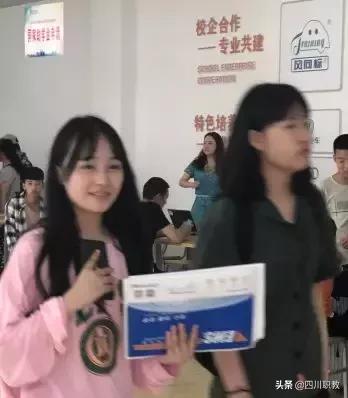 四川省志翔职业技术学校(四川省职业技术学校官网)