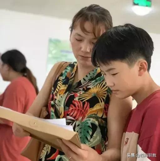 四川省志翔职业技术学校(四川省职业技术学校官网)