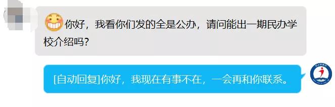 四川科技职业学院值得去吗(四川科技职业学院靠谱吗)