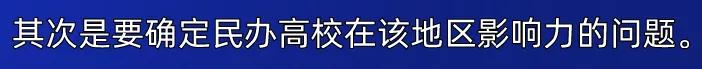 四川科技职业学院值得去吗(四川科技职业学院靠谱吗)