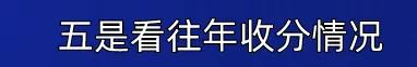 四川科技职业学院值得去吗(四川科技职业学院靠谱吗)