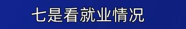 四川科技职业学院值得去吗(四川科技职业学院靠谱吗)