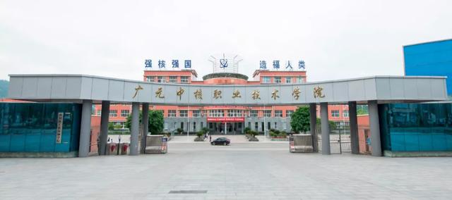 四川科技职业学院值得去吗(四川科技职业学院靠谱吗)