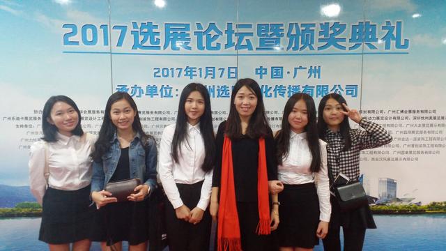 女生技校学什么最挣钱(女生上技校学什么专业挣钱)
