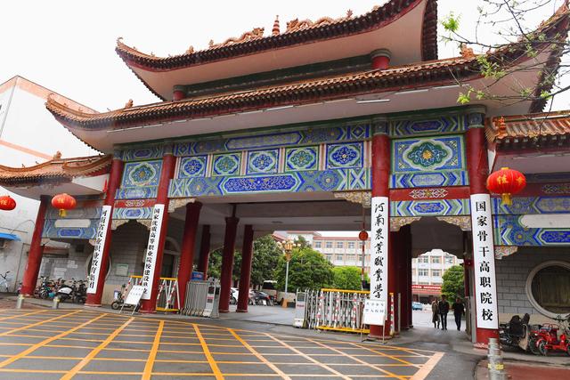 如何从中专升为大专(中专毕业了怎么升大专)