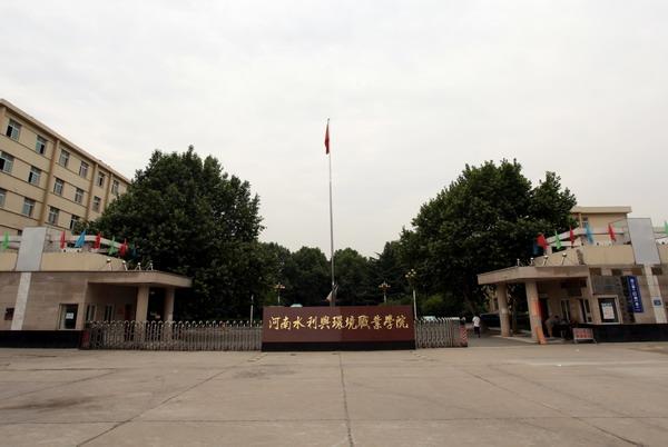 如何从中专升为大专(中专毕业了怎么升大专)