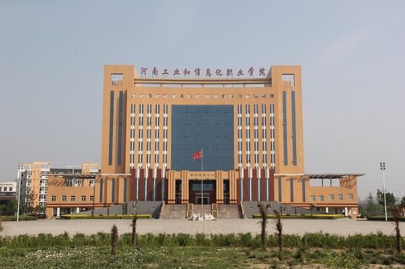 如何从中专升为大专(中专毕业了怎么升大专)