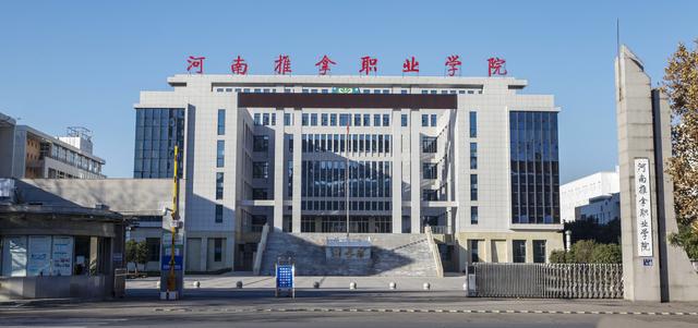 如何从中专升为大专(中专毕业了怎么升大专)