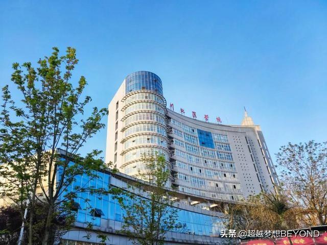 泸州医学院临床医学录取分数线(南华大学临床医学录取分数线)