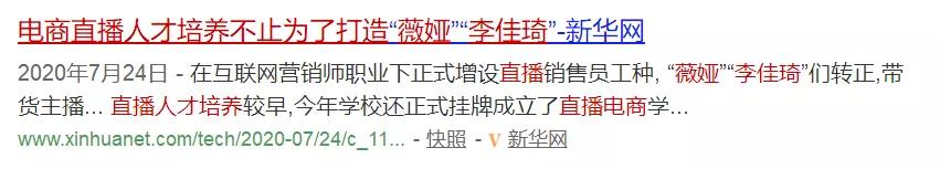 成都女子职业学校(成都女子职业学校排几)