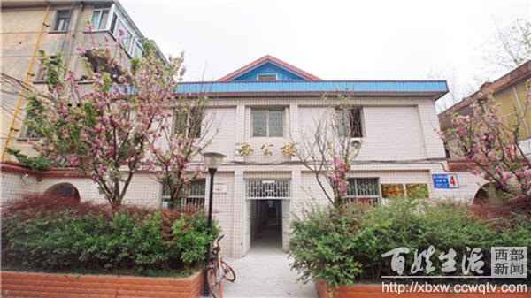 成都亚细亚职业学校怎么样(成都亚细亚学校高考实验班)