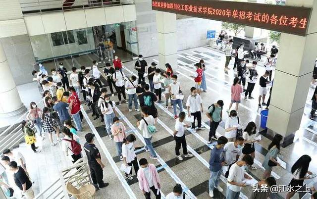 关于泸职院2019单招分数线的信息