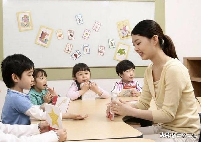 考幼师证的最低学历(幼师证属于什么学历)