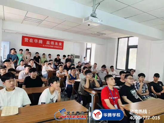 北大青鸟多少钱一年(北大青鸟学校学费多少钱)