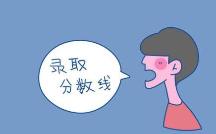 四川省护理学院录取分数线(中南大学护理学院录取分数线)