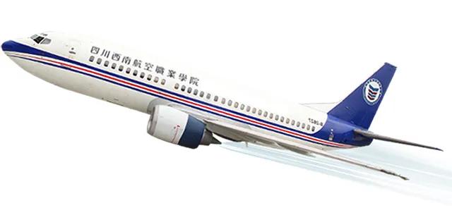 四川西南航空学院(四川西南航空学院属于几本)