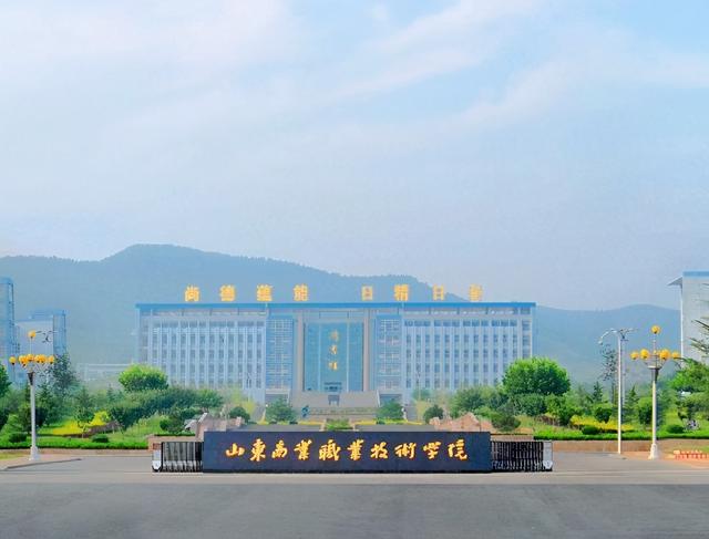 前十名职业技术学院(职业技术学院排名)