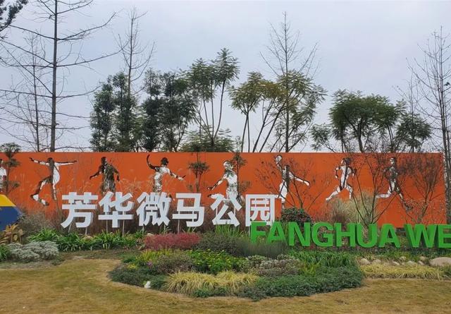 成都网红打卡地(成都网红打卡地排名)