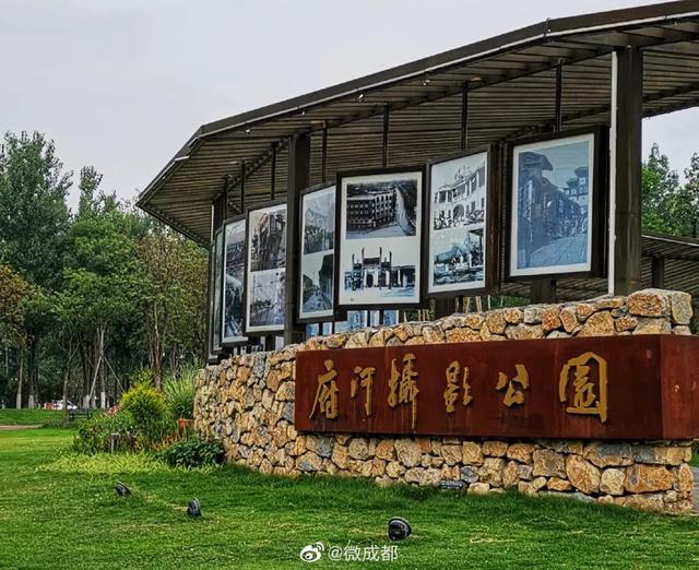 成都网红打卡地(成都网红打卡地排名)