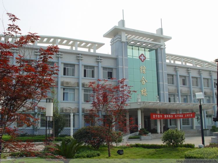 成都大学医护学院地址(成都大学医护学院官网)