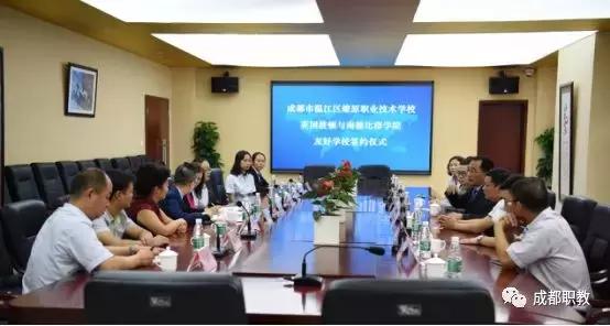 温江燎原职业技术学校校长(温江燎原职业技术学校招聘)