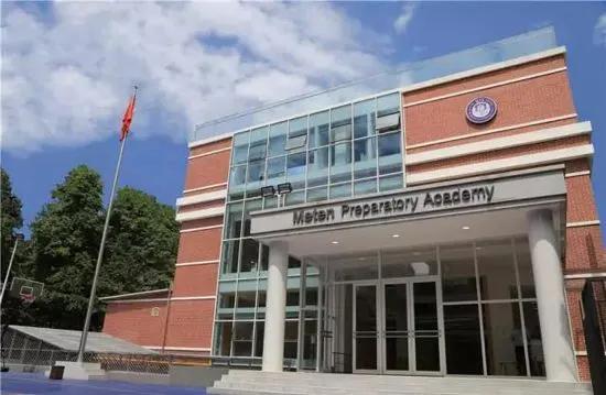 成都国际学校排名及费用(成都国际学校小学排名及费用)